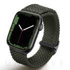 【Apple Watch バンド 41/40/38mm】ASPEN Apple Watch 編組ストラップ (CYPRESS GREEN) for Apple Watch SE(第2/1世代)/Series9/8/7/6/5/4/3/2/1