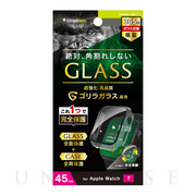 【Apple Watch ケース 45mm】ゴリラガラス 高透明...