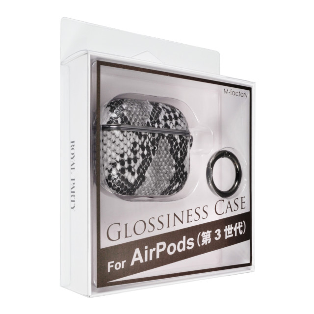 【AirPods(第3世代) ケース】ROYAL PARTY GLOSSINESS CASE パイソン (ダークグレー)サブ画像