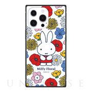 【iPhone13 Pro ケース】ミッフィー Miffy Floral スクエアガラスケース (ホワイト)