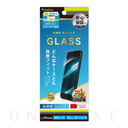 【iPhoneSE(第3/2世代)/8/7/6s/6 フィルム】黄色くならないブルーライト低減 画面保護強化ガラス 光沢
