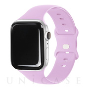 【Apple Watch バンド 41/40/38mm】SILICONE BAND (ライラック) for Apple Watch SE(第2/1世代)/Series9/8/7/6/5/4/3/2/1
