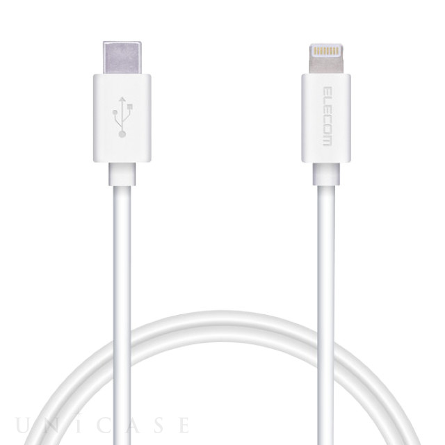 USB-C to Lightningケーブル (やわらか) (0.7m ホワイト)