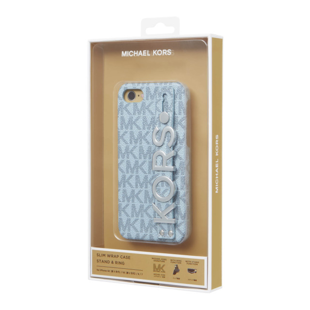 【iPhoneSE(第3/2世代)/8/7 ケース】Slim Wrap Case Stand ＆ Ring (Pale Blue Admiral)サブ画像