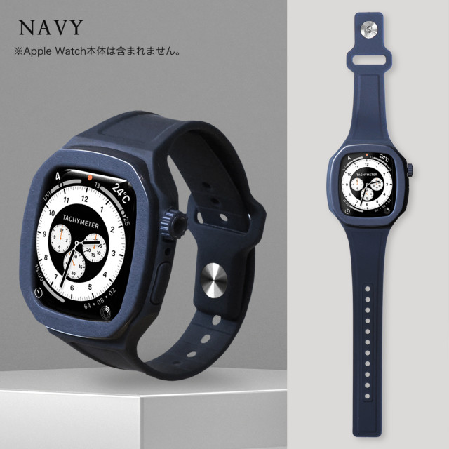 【Apple Watch バンド 45/44mm】OCTLUX Apple Watch Band Case (Navy) for Apple Watch SE(第2/1世代)/Series9/8/7/6/5/4サブ画像