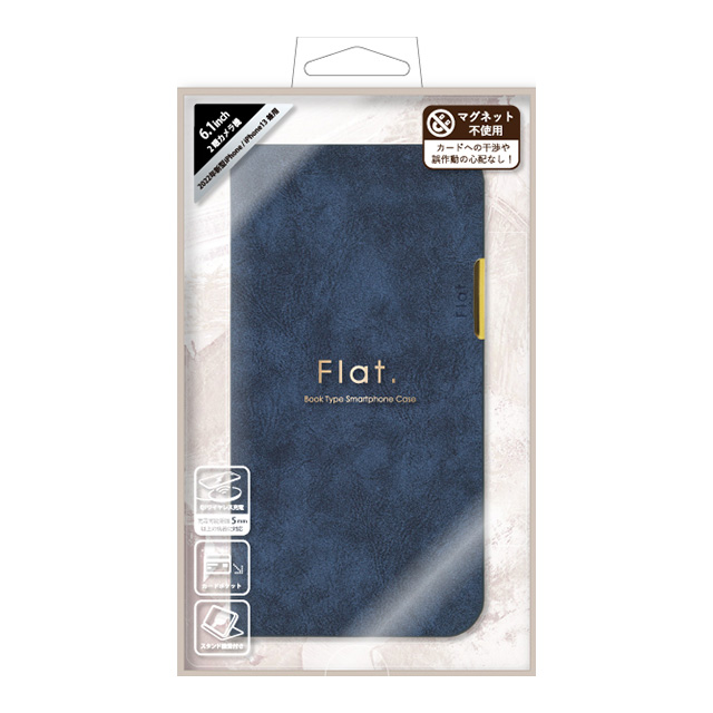 【iPhone14/13 ケース】手帳型ケース Flat. (Navy)サブ画像