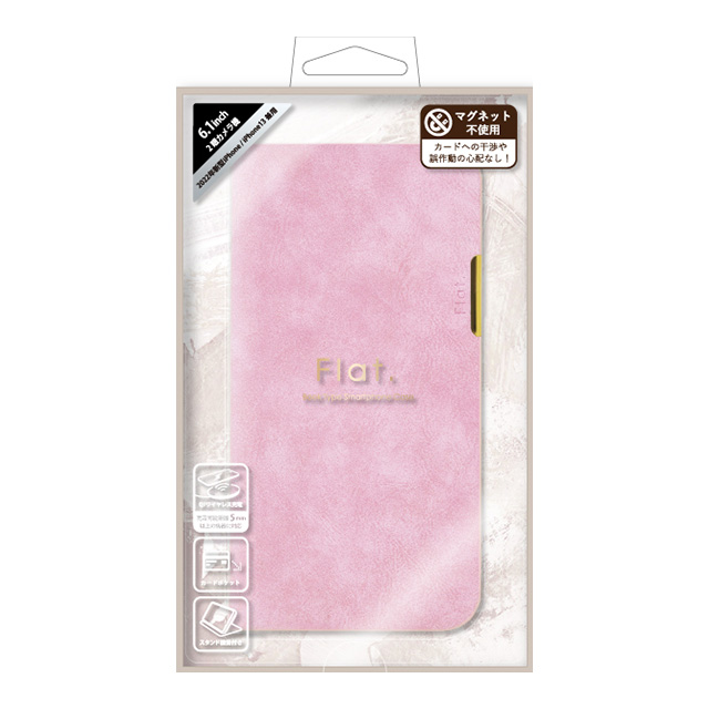 【iPhone14/13 ケース】手帳型ケース Flat. (Lilac)サブ画像