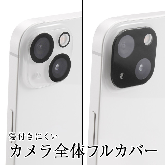 【iPhone14/14 Plus フィルム】2眼カメラ ガラスフィルム カメラ 10H (ブラック)サブ画像