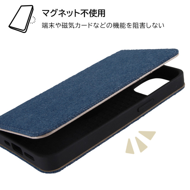 【iPhone14/13 ケース】耐衝撃 手帳型デニムケース (インディゴブルー)サブ画像