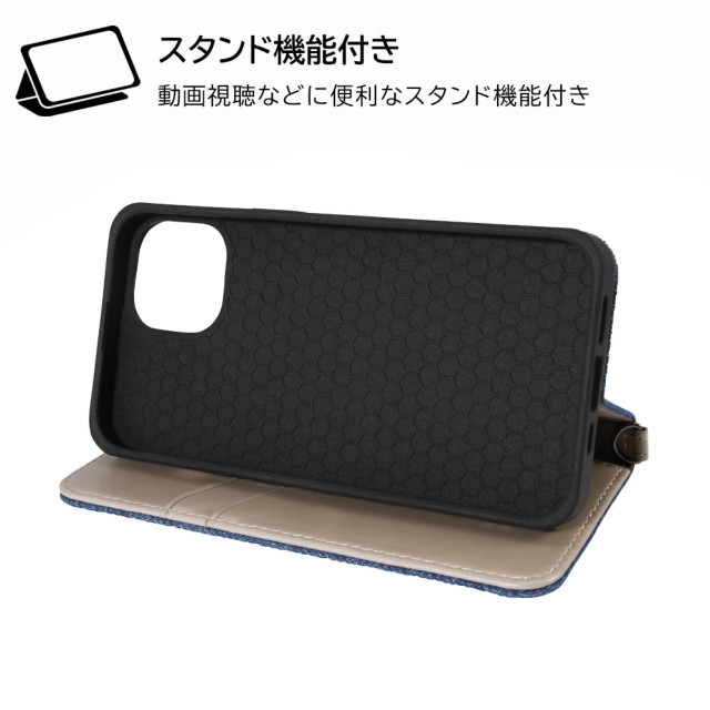 【iPhone14/13 ケース】耐衝撃 手帳型デニムケース (ブルー)サブ画像