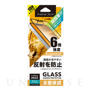 【iPhone14 Plus フィルム】ガイドフレーム付 液晶全面保護ガラス (アンチグレア)