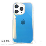 【iPhone14 Pro ケース】Carat (オーロラ BLUE)