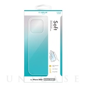 【iPhone14 Pro ケース】ソフトケース「UTILO Soft」 (クリア)