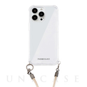 【iPhone14 Pro ケース】ロープショルダーストラップ付きクリアケース (ベージュ)