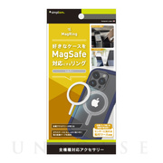 MagSafe磁気増強メタルリング (シルバー)
