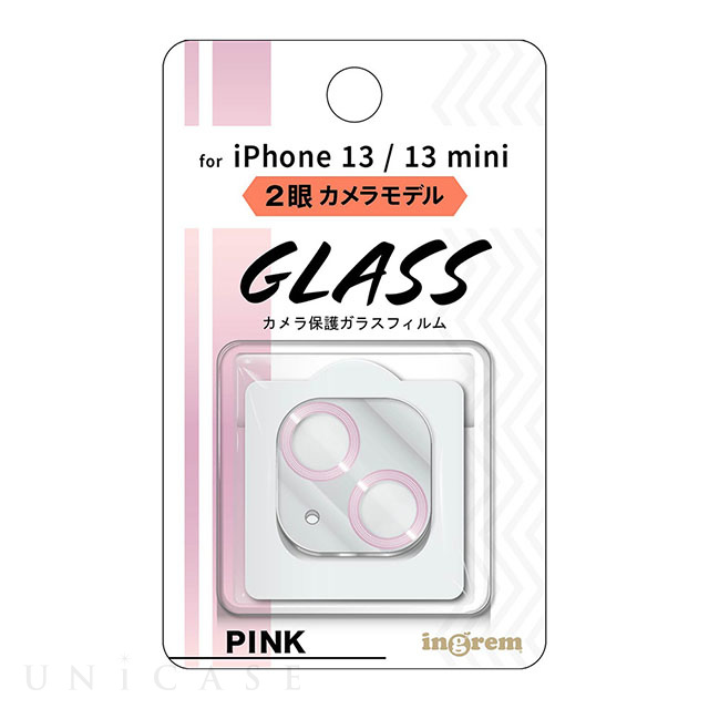 【iPhone13 mini/13 フィルム】ガラスフィルム カメラ メタリック 10H 2眼カメラモデル (ピンク)