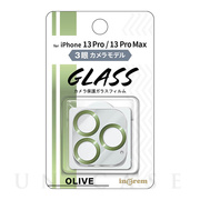 【iPhone13 Pro/13 Pro Max フィルム】ガラスフィルム カメラ メタリック 10H 3眼カメラモデル (オリーブ)