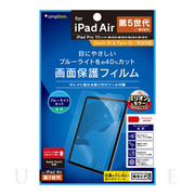 【iPad Pro(11inch)(第4/3/2/1世代)/Ai...