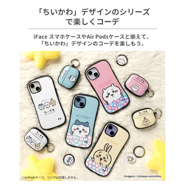 【iPhone12/12 Pro ケース】ちいかわ iFace First Classケース (ハチワレ/ハート)サブ画像