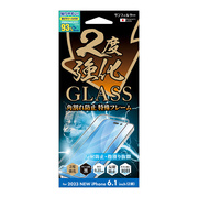 【iPhone15 フィルム】2度強化ガラス フレーム (さらさ...