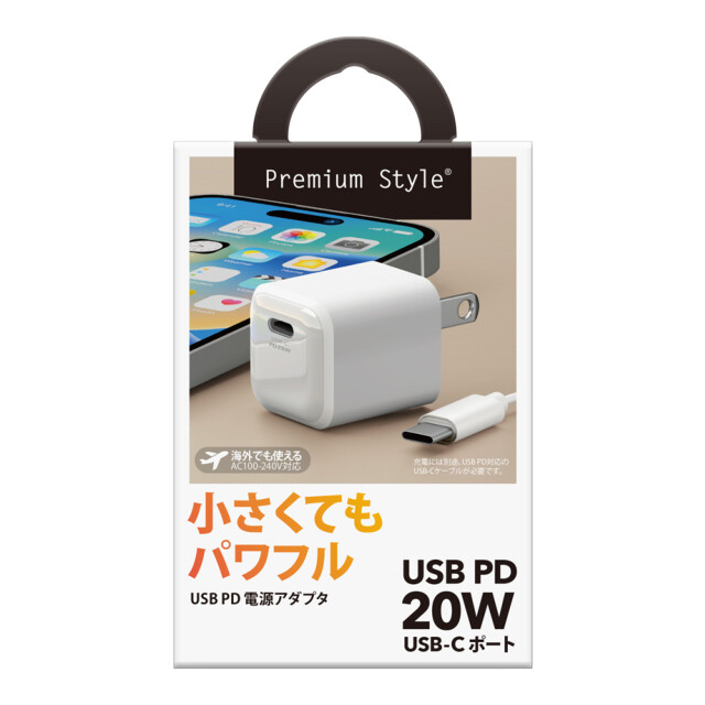 USB PD 20W USB-C 電源アダプターサブ画像