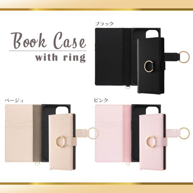 【iPhone15/14/13 ケース】耐衝撃 手帳型レザーケース KAKU Ring (ピンク)サブ画像