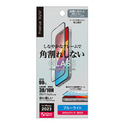 【iPhone15 フィルム】ガイドフレーム付 液晶全面保護ガラス 角割れ防止PETフレーム (ブルーライト低減/光沢)