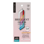 【iPhone15 Plus フィルム】ガイドフレーム付 液晶全面保護ガラス BRILLIANT 2度強化/ゴリラガラス (アンチグレア)
