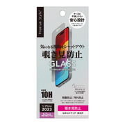 【iPhone15 Plus/15 Pro Max フィルム】液...