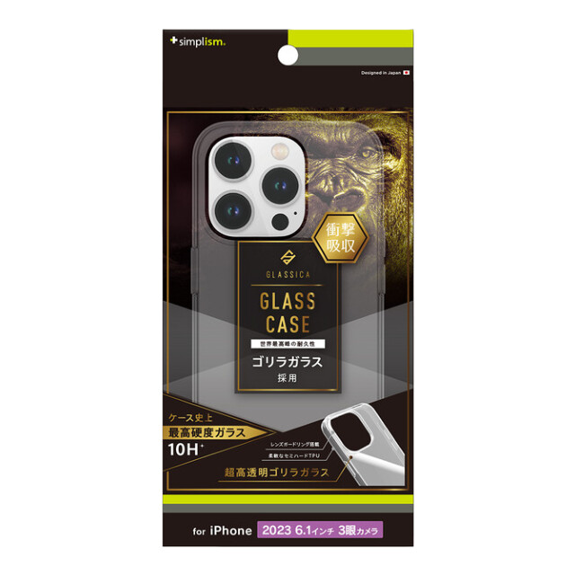 【iPhone15 Pro ケース】[GLASSICA] 背面ゴリラガラスケース (クリア)サブ画像