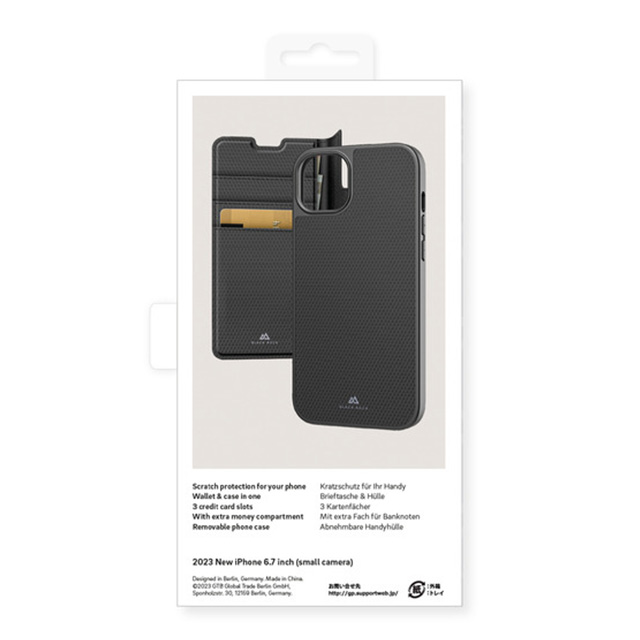 【iPhone15 Plus ケース】2-In-1 Wallet (Black)サブ画像