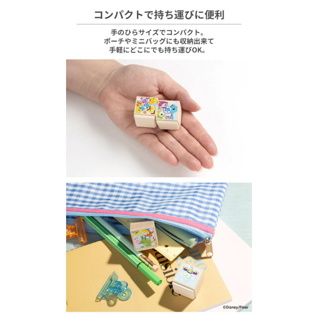 ディズニーキャラクター ノートPC/タブレット用 ブロック型 天然木スタンド (ミッキー＆フレンズ)サブ画像
