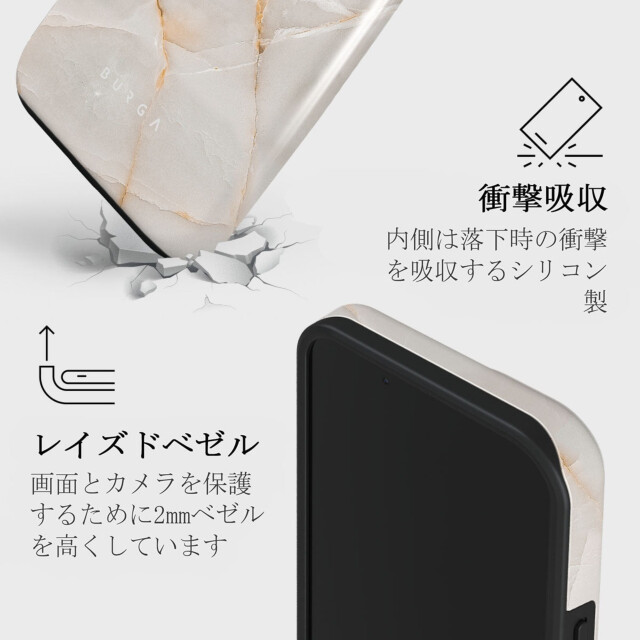 【iPhone15/14/13 ケース】Vanilla Sand Tough Caseサブ画像