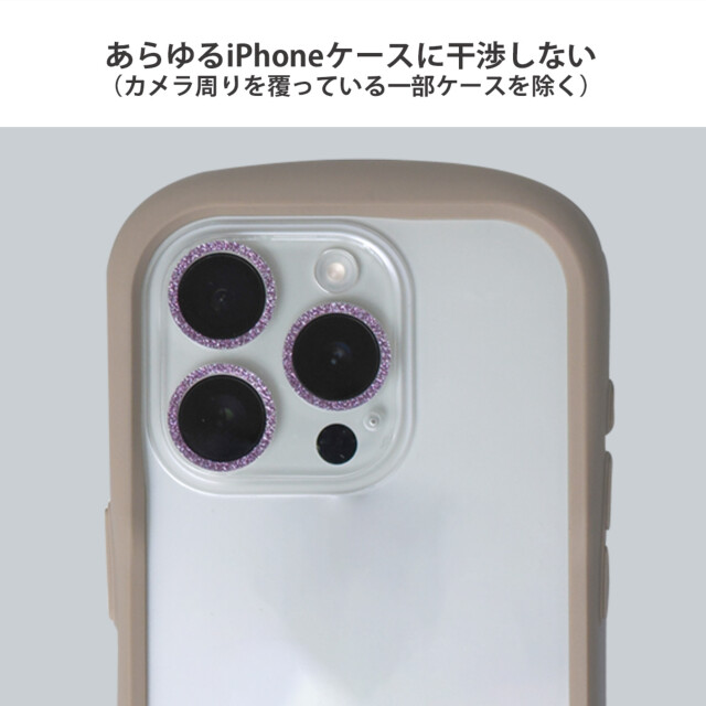 【iPhone15 Pro/15 Pro Max/14 Pro/14 Pro Max フィルム】i’s Deco (シルバー)サブ画像