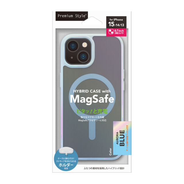 【iPhone15/14/13 ケース】MagSafe対応 ハイブリッドケース (オーロラ/ブルー)サブ画像