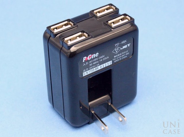 4つの端子＆合計2000mA出力の頼れるAC電源 P-4WAY USB ACアダプター