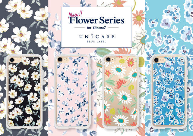 人気の花柄がiPhoneケースに！ “Flower Series for iPhone8/7”♪UNiCASE BLUE LABEL新作発売