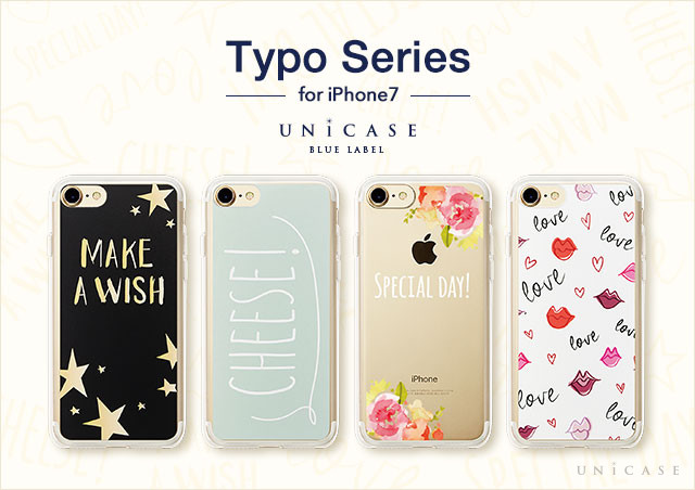 毎日が楽しくなるiPhoneケース“Typo Series for iPhone8/7”発売！