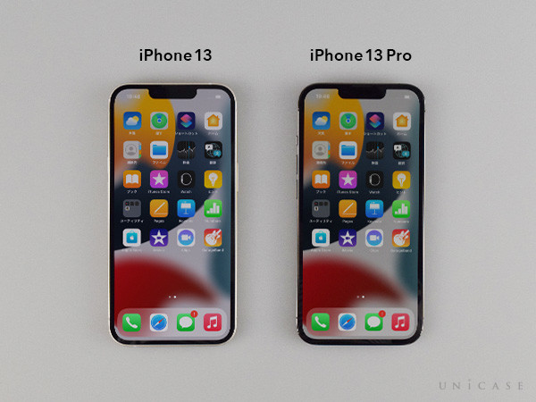 iPhone13(左)とiPhone13Pro(右) 画面サイズ比較
