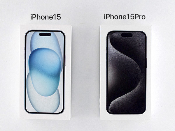 iPhone15(左)と15Pro(右) パッケージ