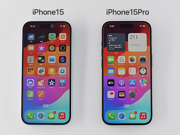 iPhone15(左)とiPhone15Pro(右) 画面サイズ比較