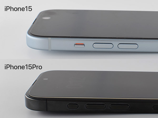 iPhone15(左)とiPhone15Pro(右) サイドボタン(音量)