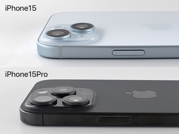iPhone15(左)と15Pro(右) サイドボタン(電源)