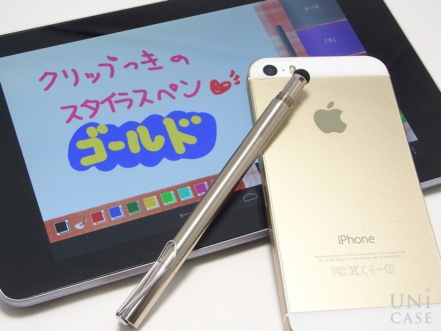 職人の技とノウハウによって生みだされた究極アイテム：iPad/iPhone用スタイラスペン Su-Pen P201S-MSWG