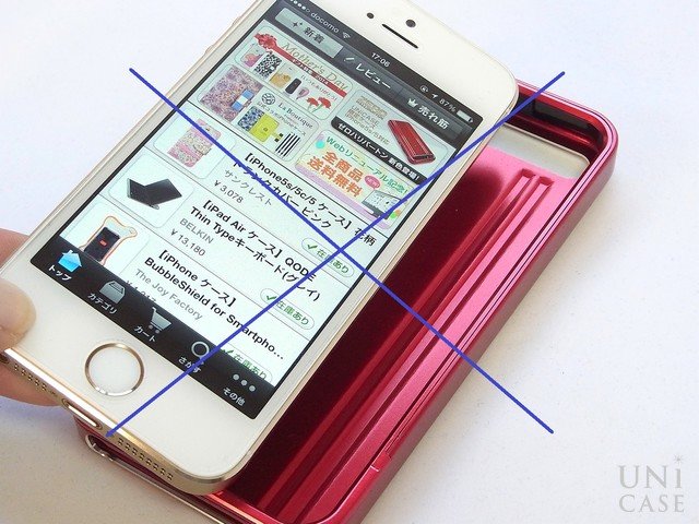 【iPhone5s/5 ケース】ZERO HALLIBURTON for iPhone5s/5 (Red)の装着