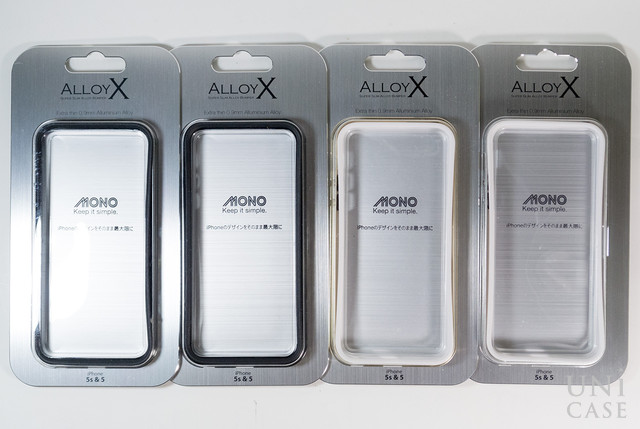 【iPhoneSE(第1世代)/5s/5 ケース】Alloy X MONO (Silver)のメリット