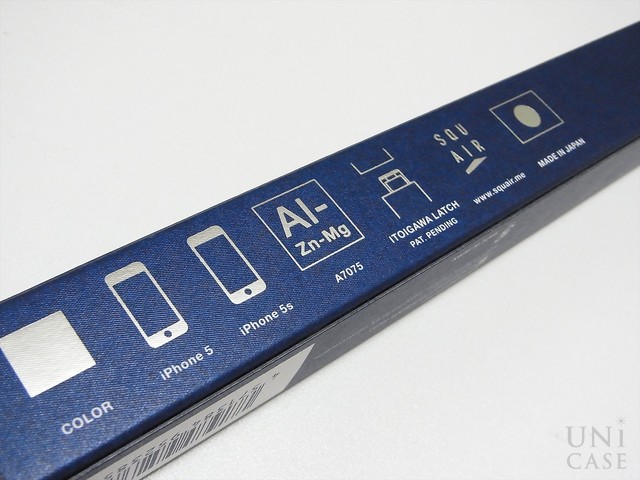 【iPhoneSE(第1世代)/5s/5 ケース】Duralumin Bumper Quattro (Silver)のパッケージ背面