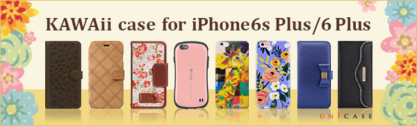 かわいいケース iPhone6s Plus/6 Plus