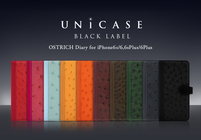 UNiCASEオリジナルデザイン BLACK LABEL(ブラック レーベル) OSTRICH Diary (オーストリッチダイアリー) iPhone6s/6,6s Plus/6 Plusケースが発売！ Image