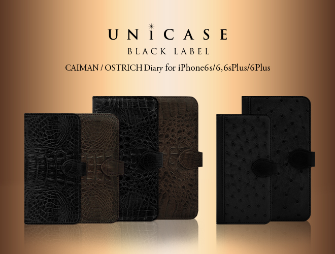 UNiCASEオリジナルデザイン BLACK LABEL(ブラック レーベル) iPhone6s/6,6s Plus/6 Plusケースが発売！ Image